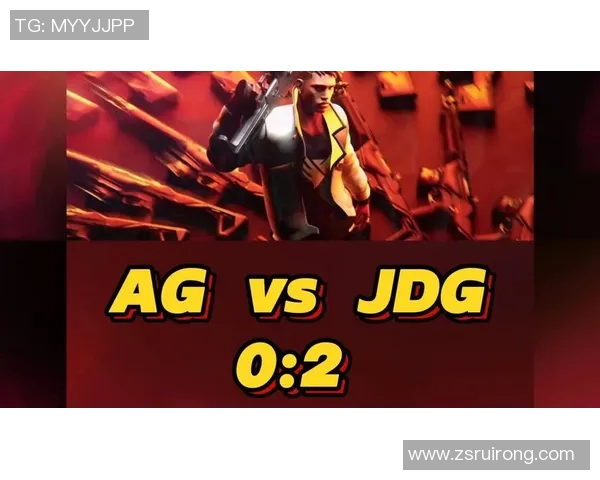 电竞实时数据分析聚焦王者荣耀JDG团队灵活性与战术适应性探讨