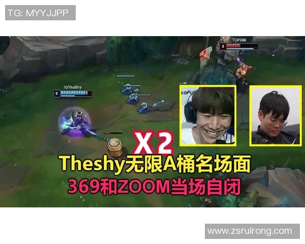 电竞新闻和平精英战队IG的战术解析与节奏掌控全方位剖析