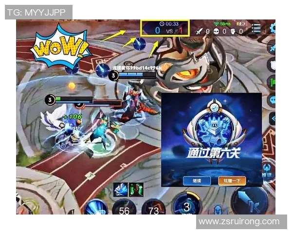 从零开始王者荣耀团队协作全方位指南助你快速提升游戏水平实时新闻